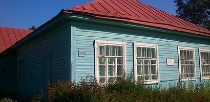 В Рузе-Новости района