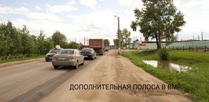 В Рузе-Новости района