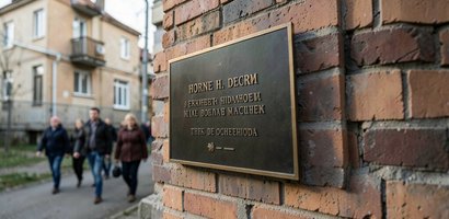В Тучкове открыли мемориальную доску краеведу Петру Дужеву В Тучкове открыли мемориальную доску краеведу Петру Дужеву