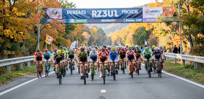 Руза приняла финальный этап велозаезда Gran Fondo Russia Руза приняла финальный этап велозаезда Gran Fondo Russia