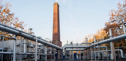 В Тучкове начали пробные топки на котельной В Тучкове начали пробные топки на котельной