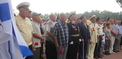 "В Рузе" - новости района. Рузский район, Московская область-Новости района