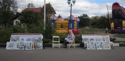 "В Рузе" - новости района. Рузский район, Московская область-Новости района