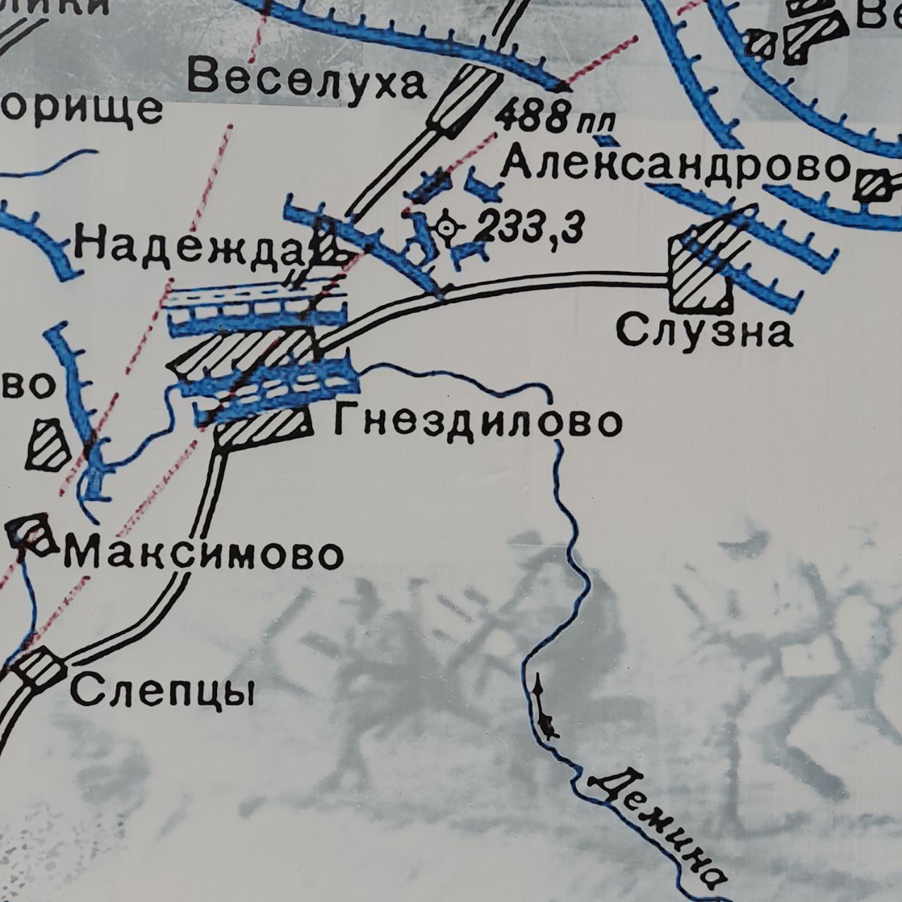 Схема боёв у д. Гнездилово, высота 233,3
