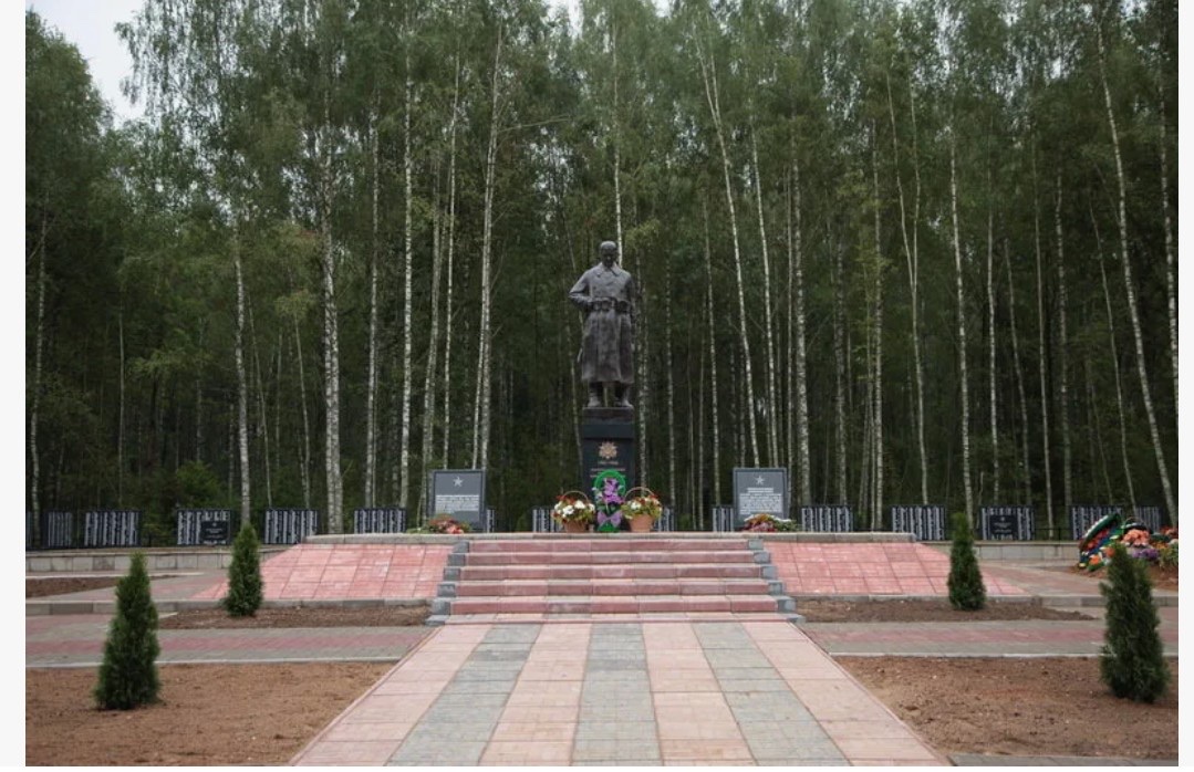 Мемориал «Гнездиловская высота»