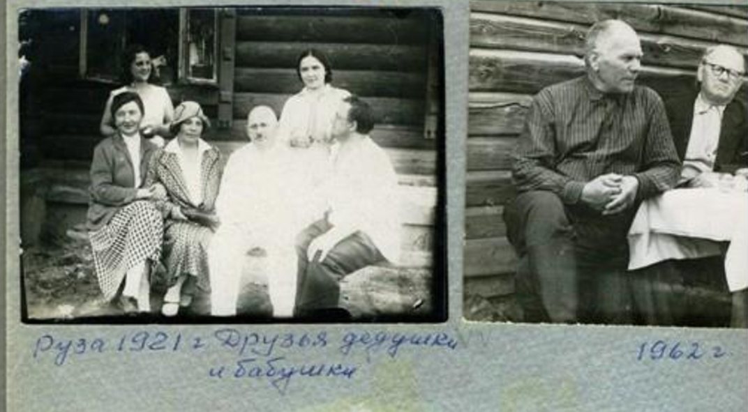 Фотографии из семейного архива Уклонских